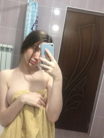 Проститутка Аврора